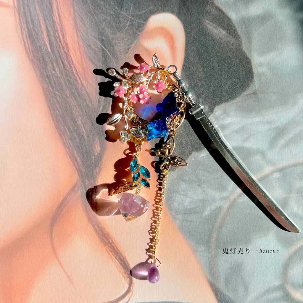 三日月の夜に泳ぐ金魚と鬼灯と勿忘草の刀和風かんざし 着物や浴衣、袴など