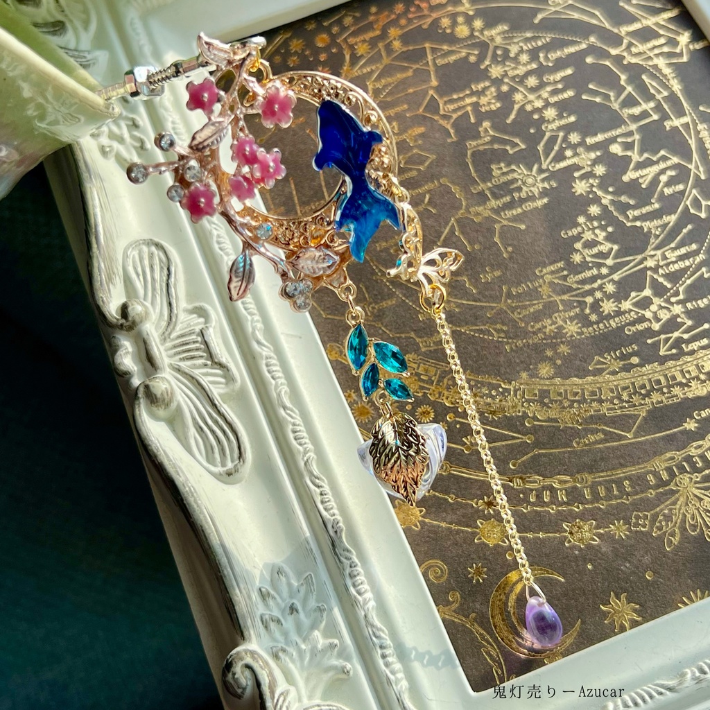 三日月の夜に泳ぐ金魚と鬼灯と勿忘草の刀和風かんざし 着物や浴衣、袴など