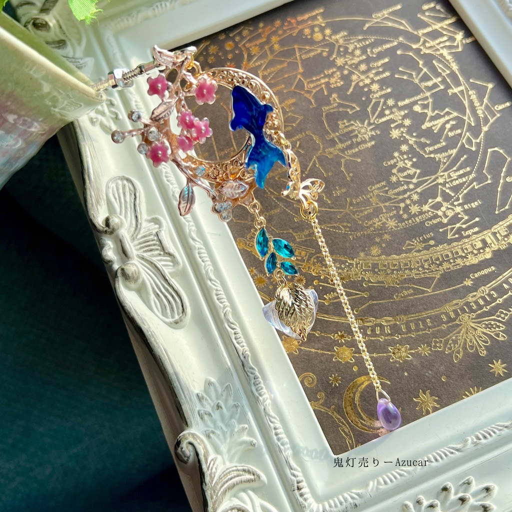 三日月の夜に泳ぐ金魚と鬼灯と勿忘草の刀和風かんざし 着物や浴衣、袴など