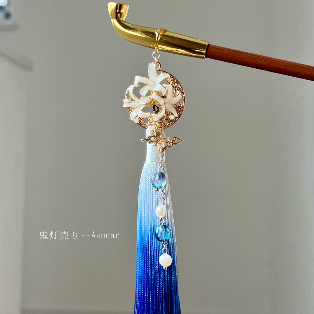 白彼岸花のキセルかんざし|青・紅バリエーションあり|月夜に咲く和装アクセサリー