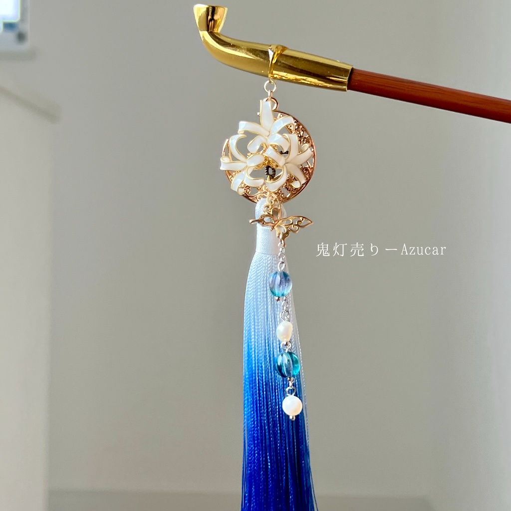白彼岸花のキセルかんざし|青・紅バリエーションあり|月夜に咲く和装アクセサリー