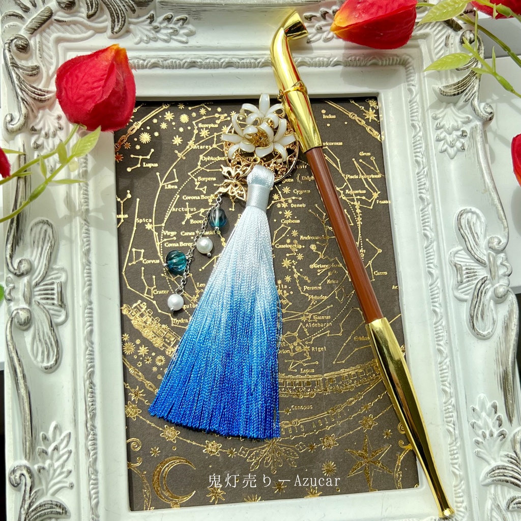 白彼岸花のキセルかんざし|青・紅バリエーションあり|月夜に咲く和装アクセサリー