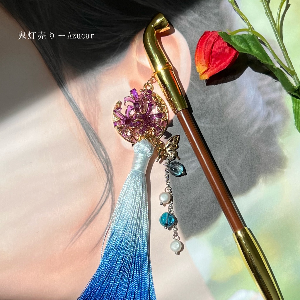 紫彼岸花のキセルかんざし 着物、浴衣、コスプレ、袴などの和装小物