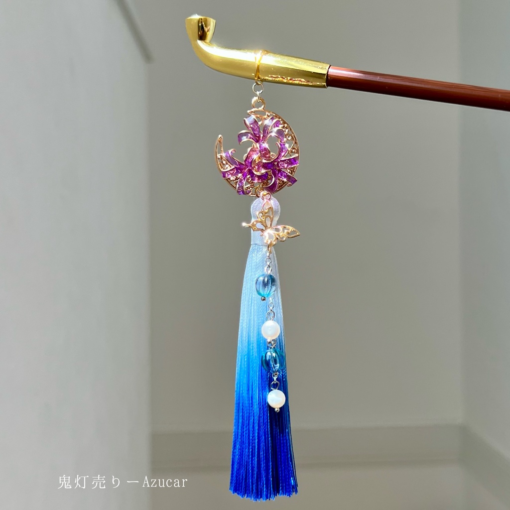 紫彼岸花のキセルかんざし 着物、浴衣、コスプレ、袴などの和装小物