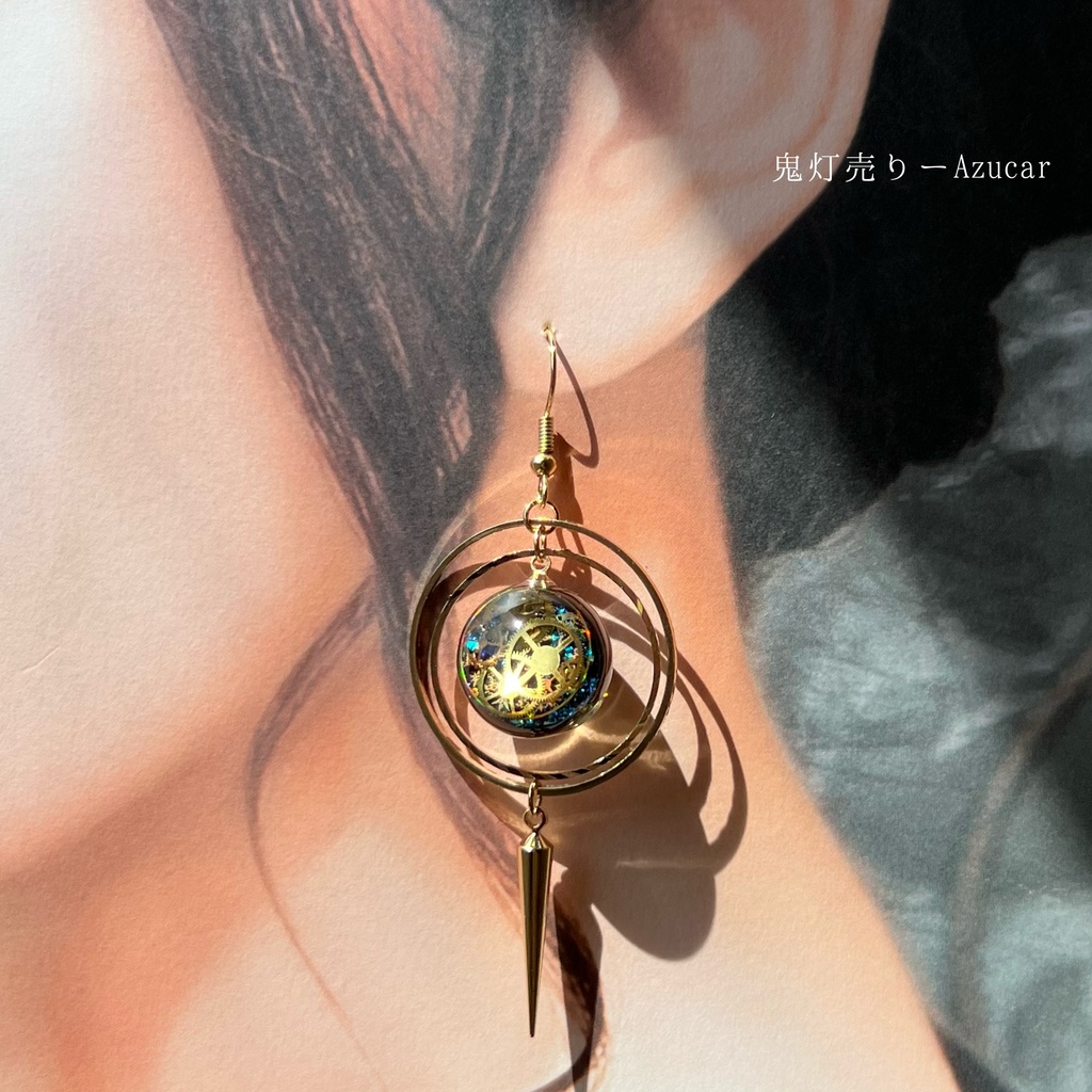 三日月と天球儀 歯車入り ピアス イヤリング スチームパンク 幻想 宇宙