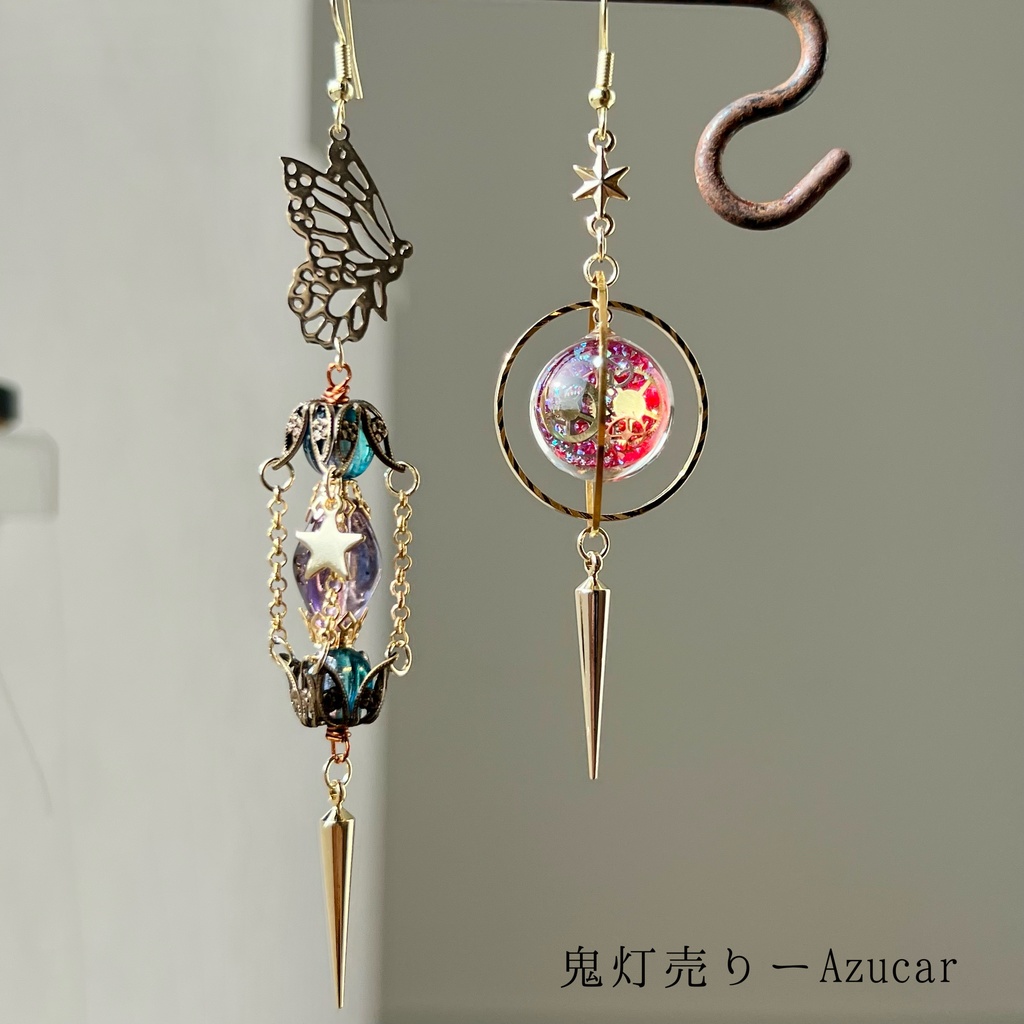 幻想の旅人ガチャ詰めポーチ風第二弾 蝶ランタン・天球儀・懐中時計、ボールペン入り