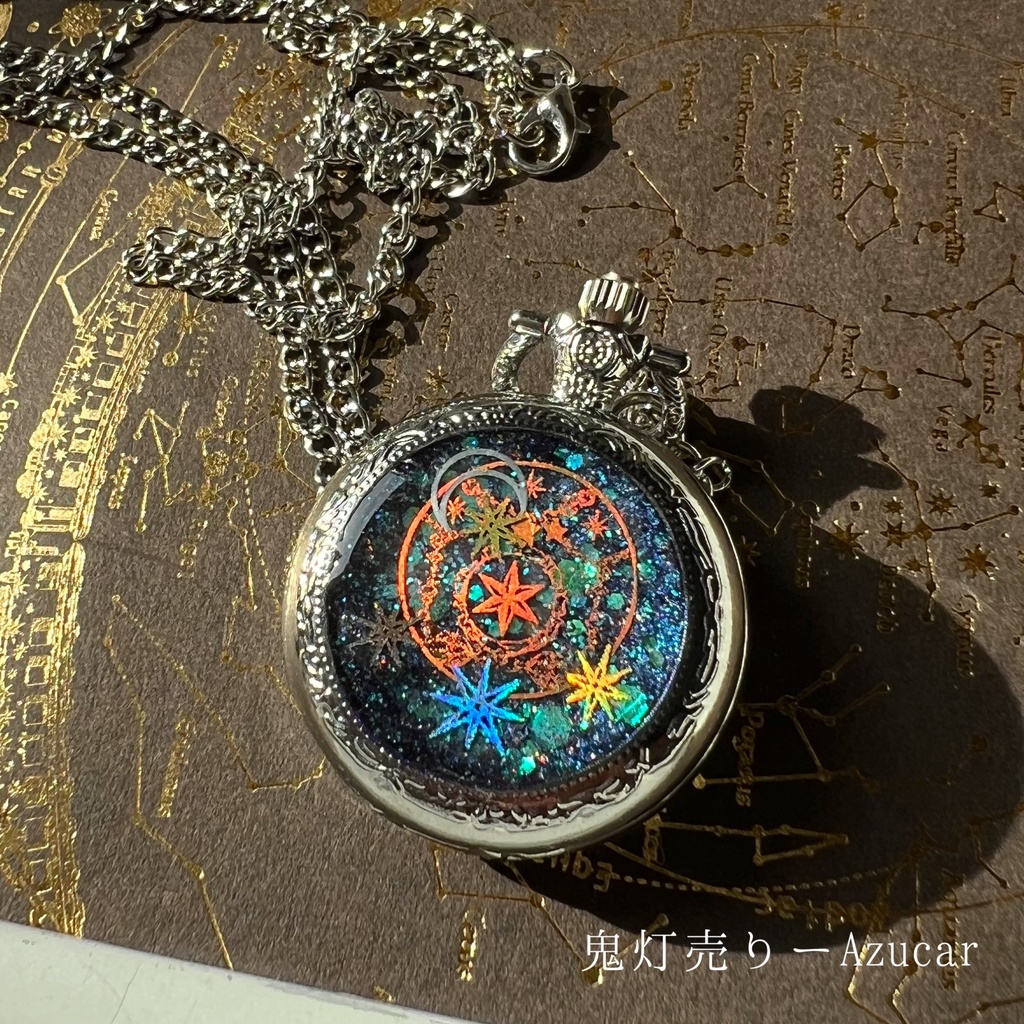 幻想の旅人ガチャ詰めポーチ風第二弾 蝶ランタン・天球儀・懐中時計、ボールペン入り