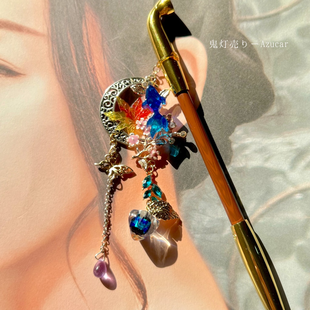 秋冬限定販売 紅葉にと三日月を泳ぐ金魚と鬼灯のキセル簪*蓄光鬼灯 和風かんざし 着物 浴衣 袴 和装小物 ディスプレイとしても