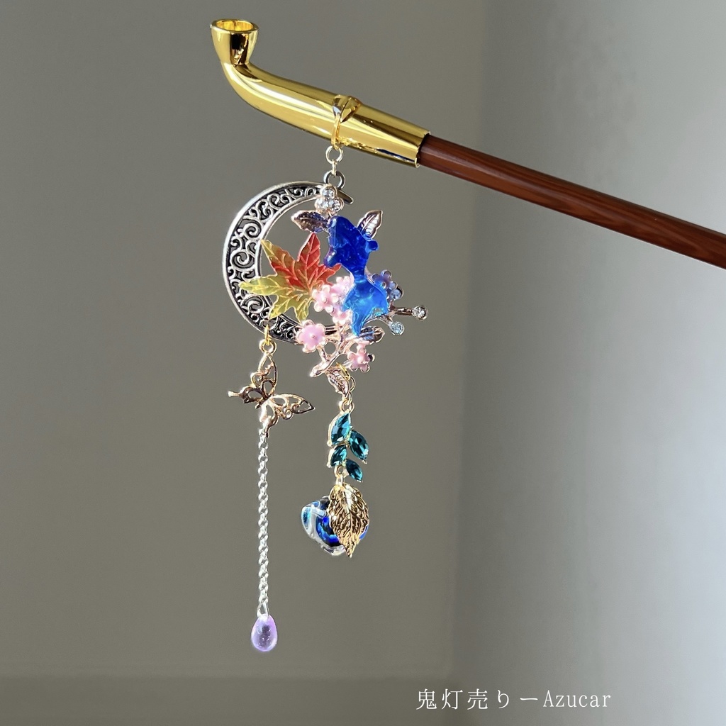秋冬限定販売　紅葉にと三日月を泳ぐ金魚と鬼灯のキセル簪＊蓄光鬼灯　和風かんざし　着物　浴衣　袴　和装小物　ディスプレイとしても