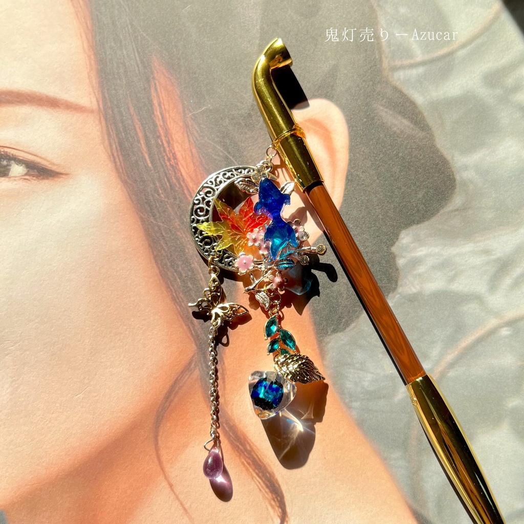 秋冬限定販売 紅葉にと三日月を泳ぐ金魚と鬼灯のキセル簪*蓄光鬼灯 和風かんざし 着物 浴衣 袴 和装小物 ディスプレイとしても