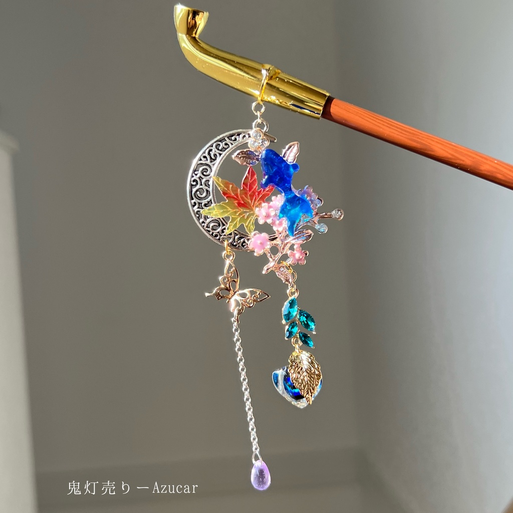 秋冬限定販売 紅葉にと三日月を泳ぐ金魚と鬼灯のキセル簪*蓄光鬼灯 和風かんざし 着物 浴衣 袴 和装小物 ディスプレイとしても