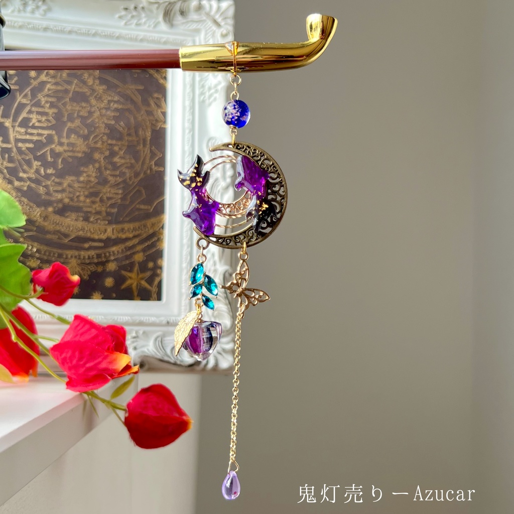 夜空色金魚と三日月の和風ハロウィンキセルかんざし*鬼灯と夜空の蓄光ビーズ