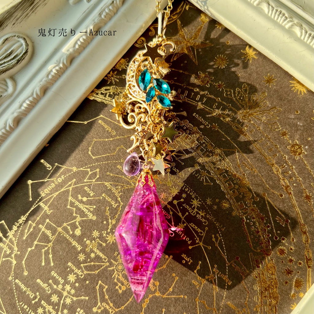 星屑を纏う葡萄のようなルビーペンデュラムネックレス