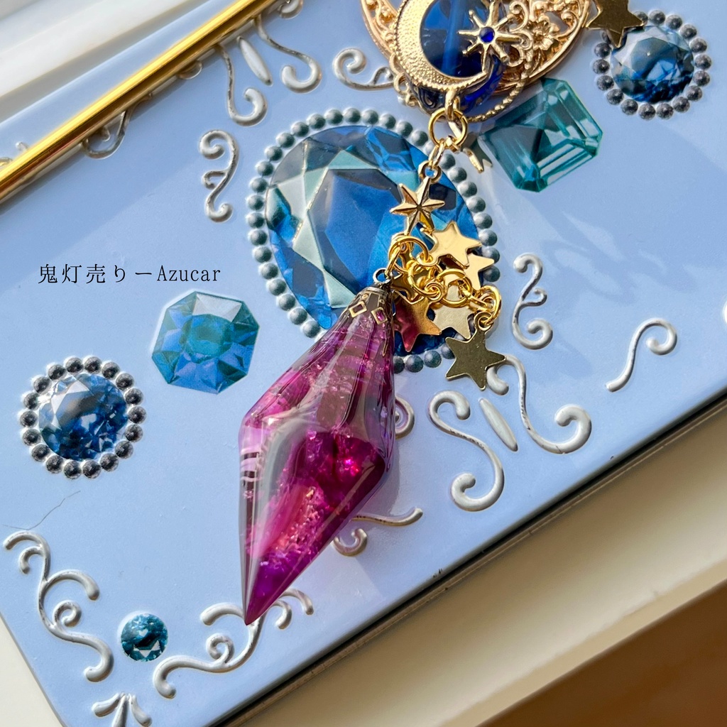 【大人可愛い】アメジスト色の夜空 簪 かんざし 月 星 大ぶり 和装小物 レジン