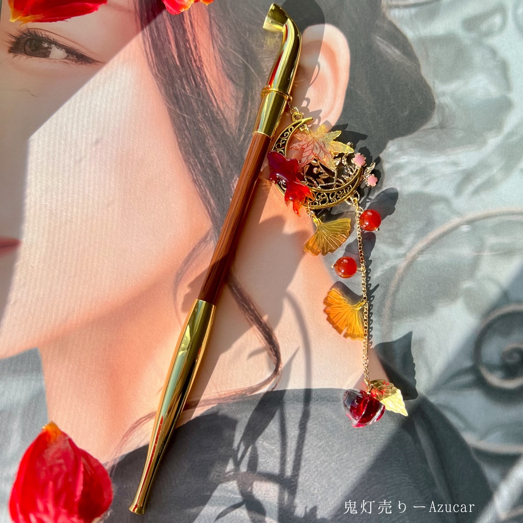 【秋、冬限定販売】金魚の尻尾が揺らめくキセル型のかんざし