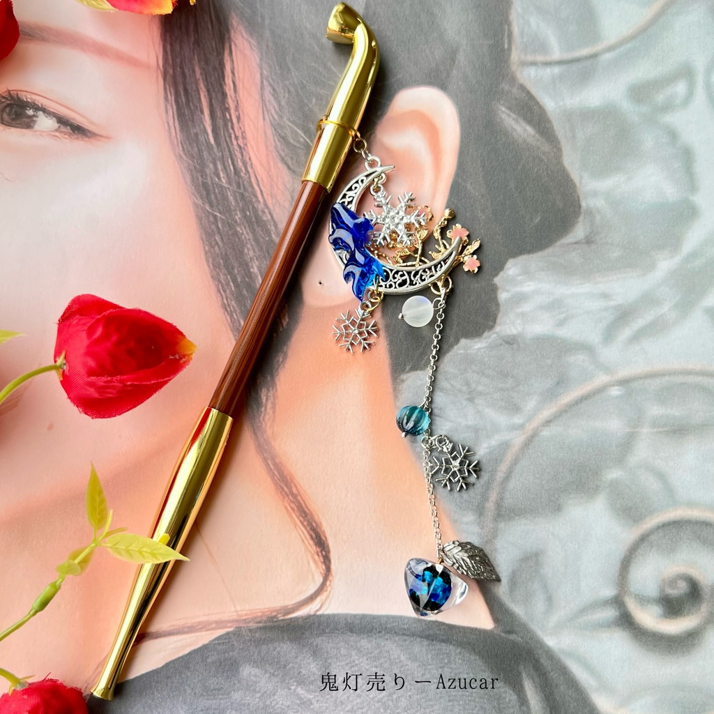 【冬限定】蒼の鬼灯と雪の結晶かんざし/三日月と金魚の幻想アクセサリー