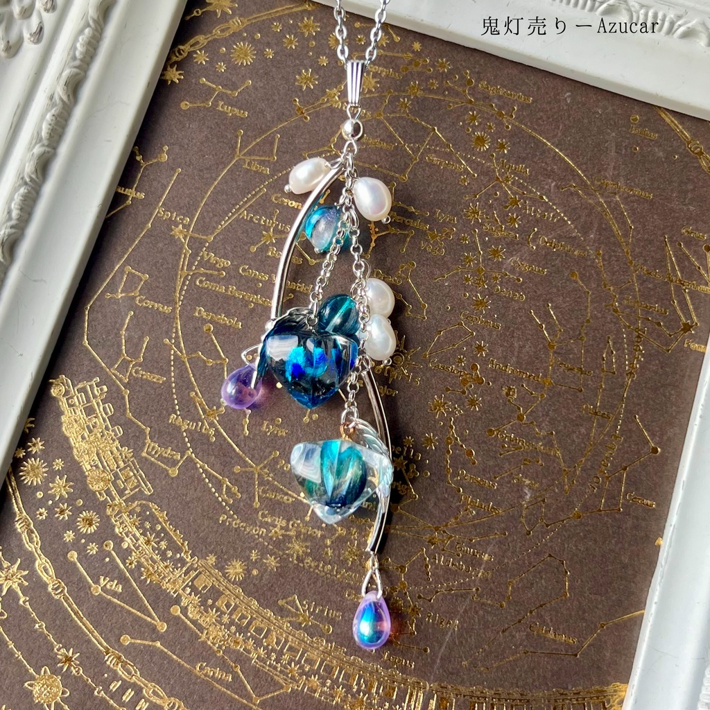 【蒼の蛍火】夜空に瞬く蓄光ホオズキネックレス 鬼灯