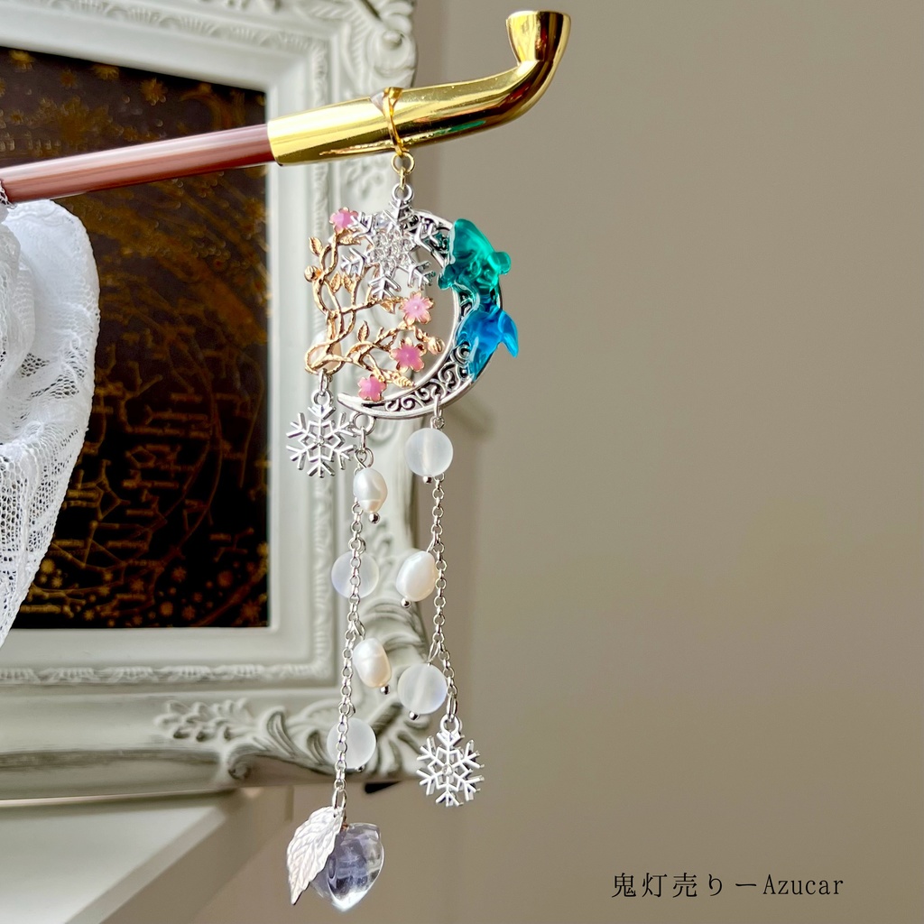 冬金魚の夢 − 氷の鬼灯と雪の結晶のキセルかんざし −