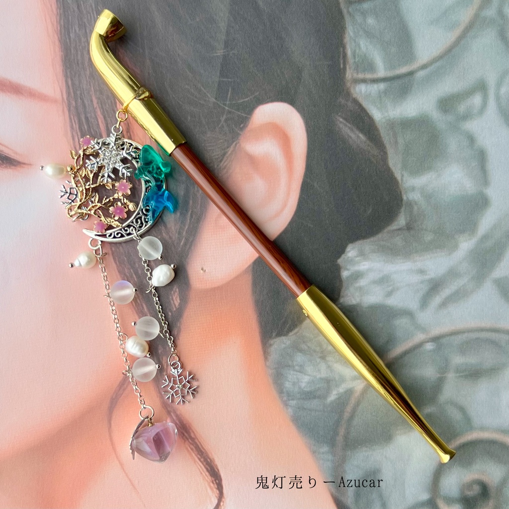 冬金魚の夢 − 氷の鬼灯と雪の結晶のキセルかんざし −