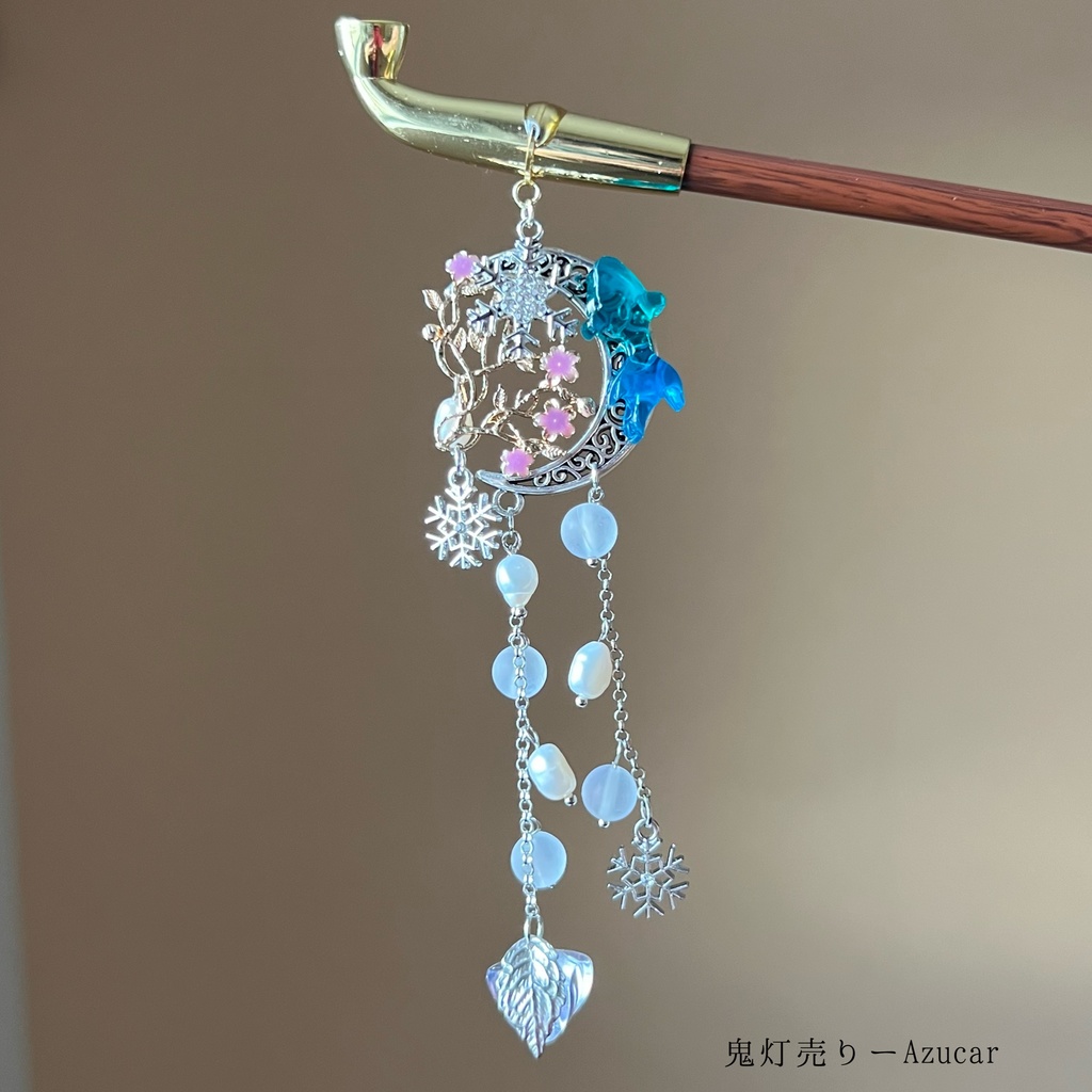 冬金魚の夢 − 氷の鬼灯と雪の結晶のキセルかんざし −