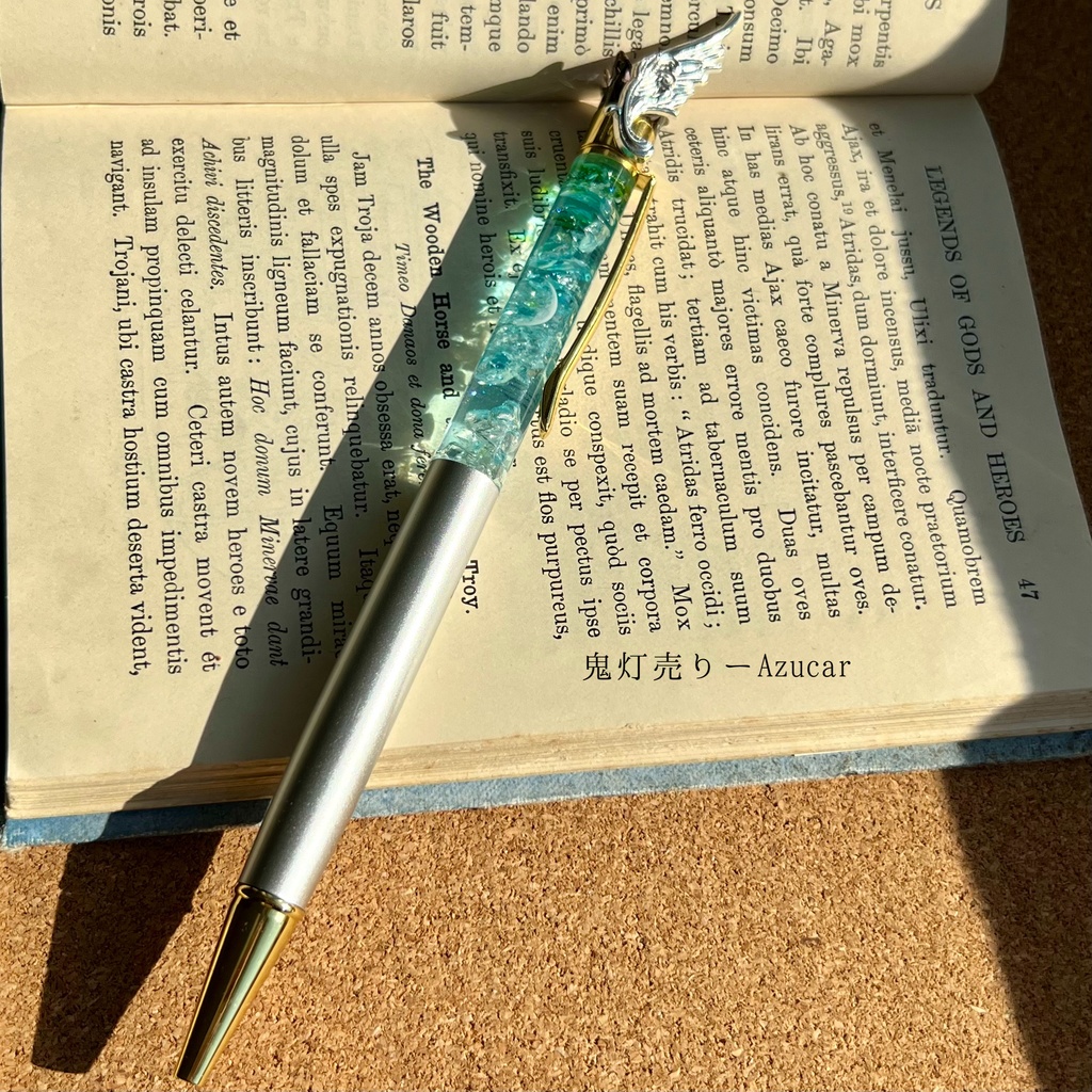 三日月の魔法羽根ペン*蓄光&カラーチェンジガラス