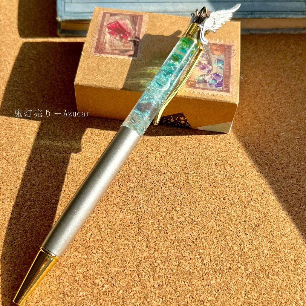 三日月の魔法羽根ペン*蓄光&カラーチェンジガラス