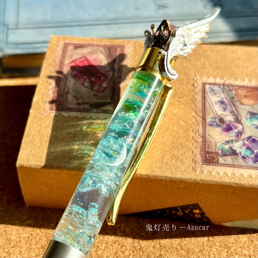 三日月の魔法羽根ペン*蓄光&カラーチェンジガラス