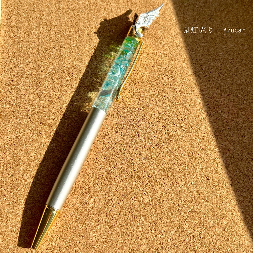 三日月の魔法羽根ペン*蓄光&カラーチェンジガラス