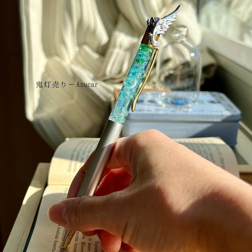 三日月の魔法羽根ペン*蓄光&カラーチェンジガラス