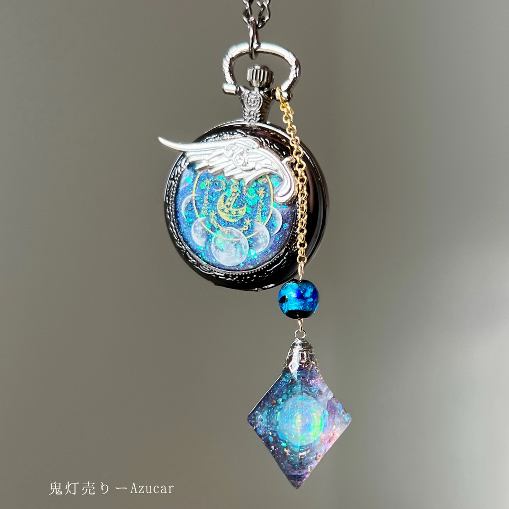 魔法の夜を閉じ込めた懐中時計/月の満ち欠け・青の宇宙レジン