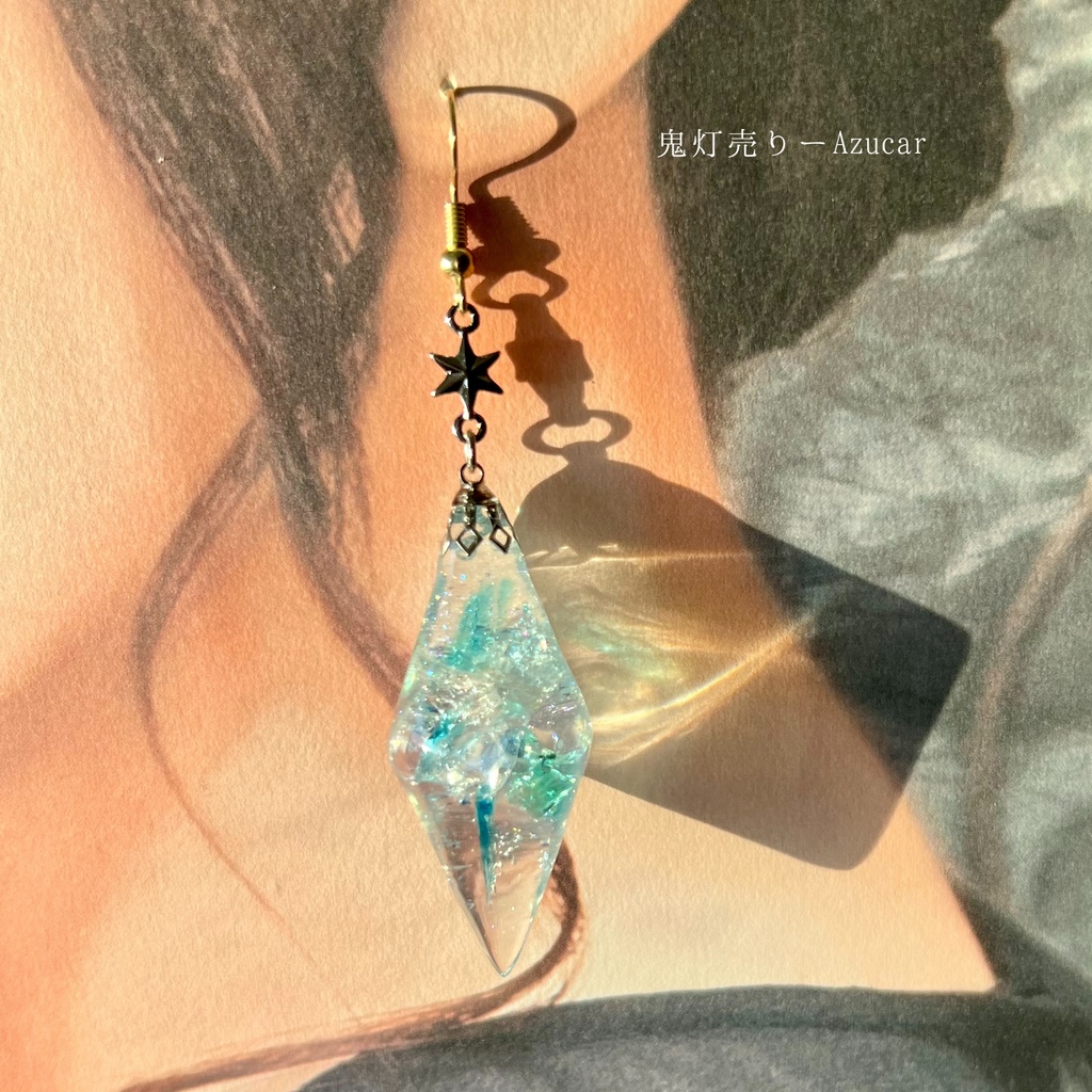 月を動かす歯車ランタンと氷ペンデュラムアシンメトリーピアス/イヤリング(ネックレス可)