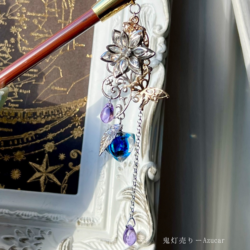 唐草に舞う蓮と蝶 ― 蓄光鬼灯のキセルかんざし