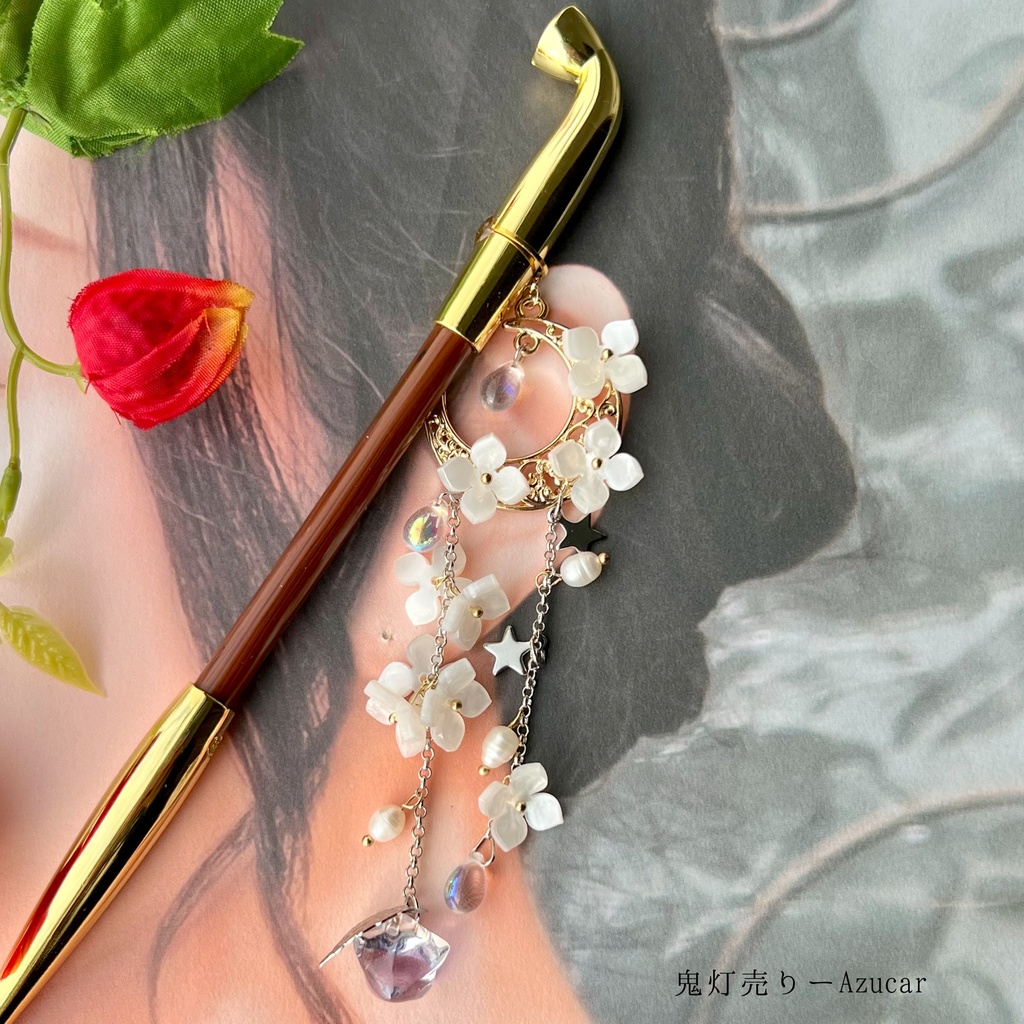 白桔梗と星のキセルかんざし オーロラ雫/カラーチェンジ鬼灯