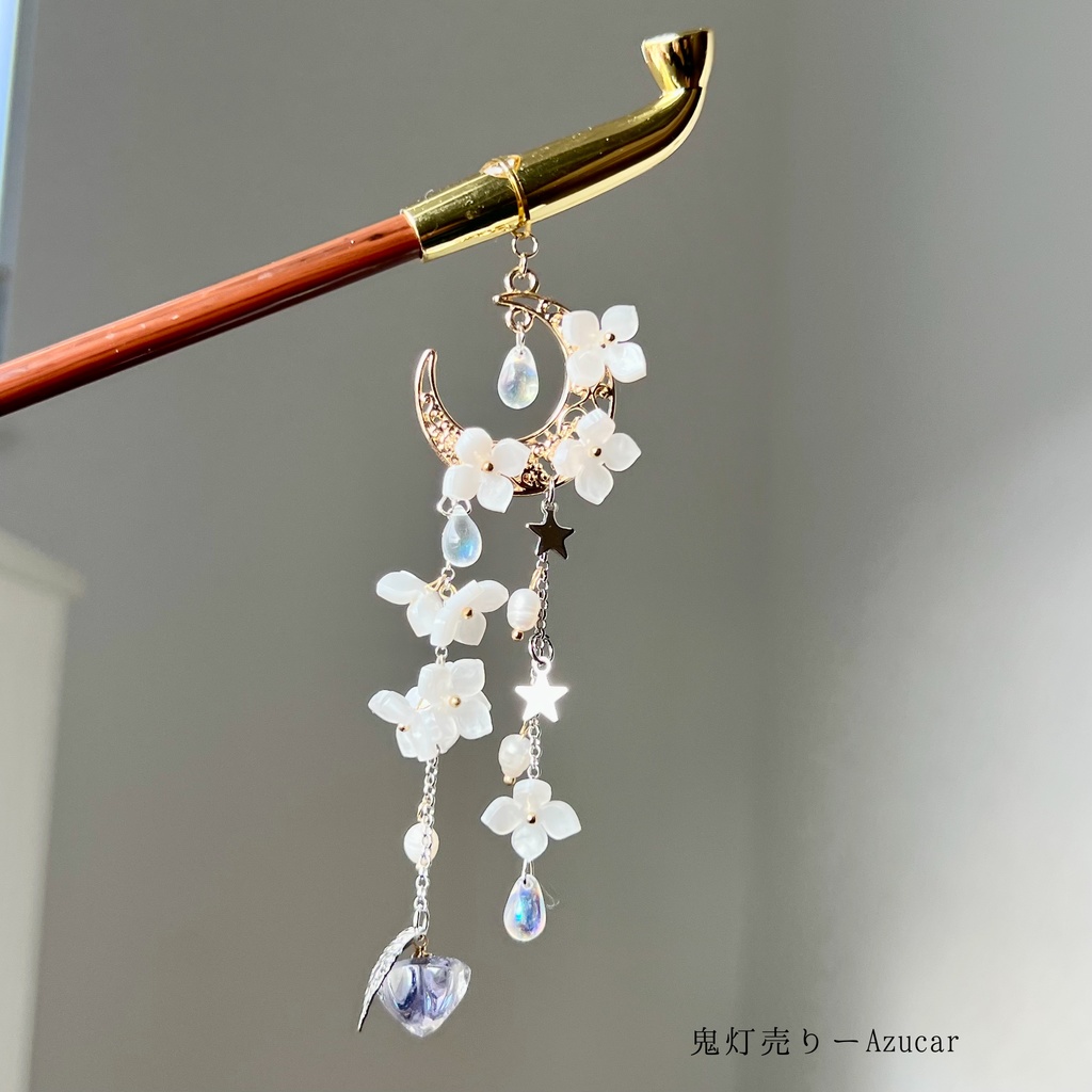 白桔梗と星のキセルかんざし オーロラ雫／カラーチェンジ鬼灯