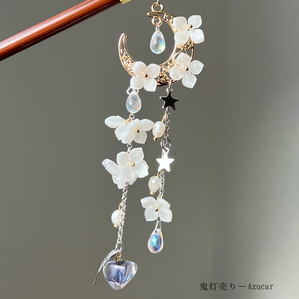 白桔梗と星のキセルかんざし オーロラ雫/カラーチェンジ鬼灯