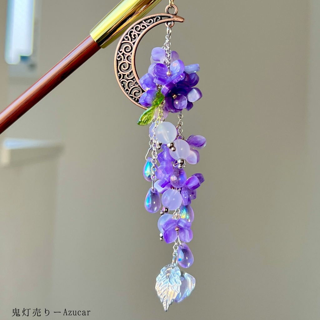 紫陽花と三日月のキセルかんざし|色変化雫と蓄光鬼灯|和装アクセサリー