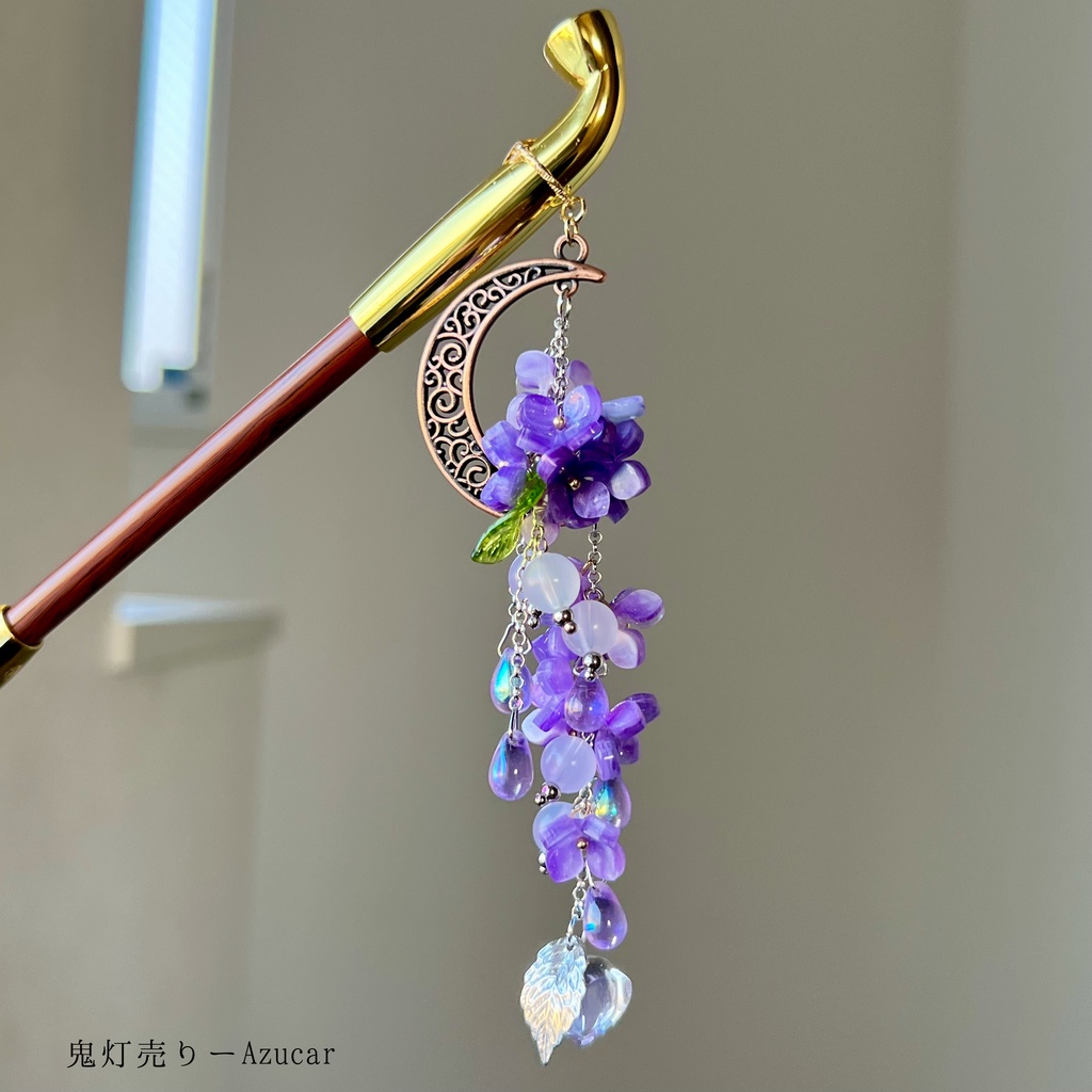紫陽花と三日月のキセルかんざし|色変化雫と蓄光鬼灯|和装アクセサリー