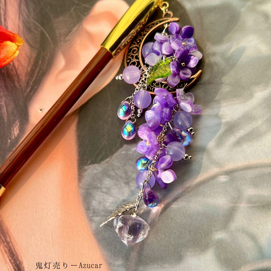 紫陽花と三日月のキセルかんざし|色変化雫と蓄光鬼灯|和装アクセサリー