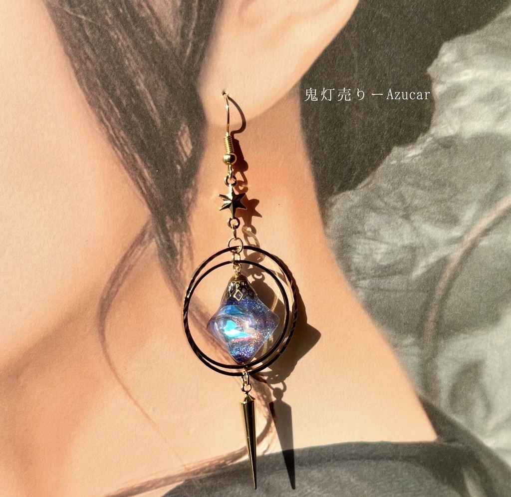 天球儀モチーフと満月ランタン宇宙ピアス 両耳|ルナフラッシュ×歯車 スチームパンク