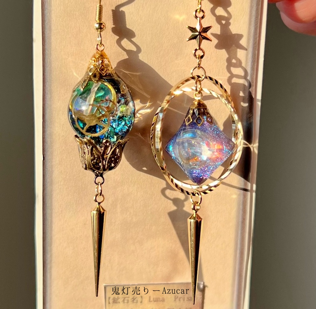 天球儀モチーフと満月ランタン宇宙ピアス 両耳｜ルナフラッシュ×歯車　スチームパンク