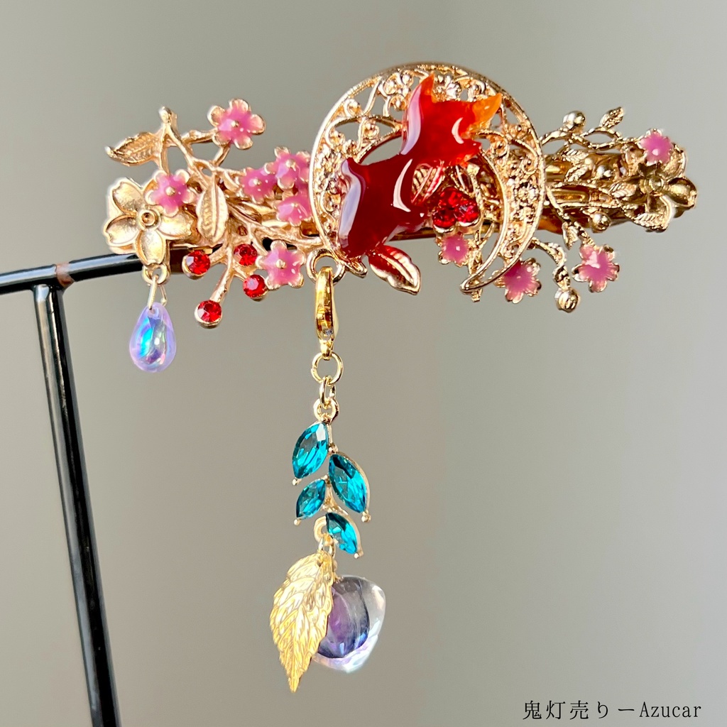 金魚と鬼灯のバレッタ(紅)紫チェコビーズ 雫ガラス 鬼灯取り外し可能チャーム式