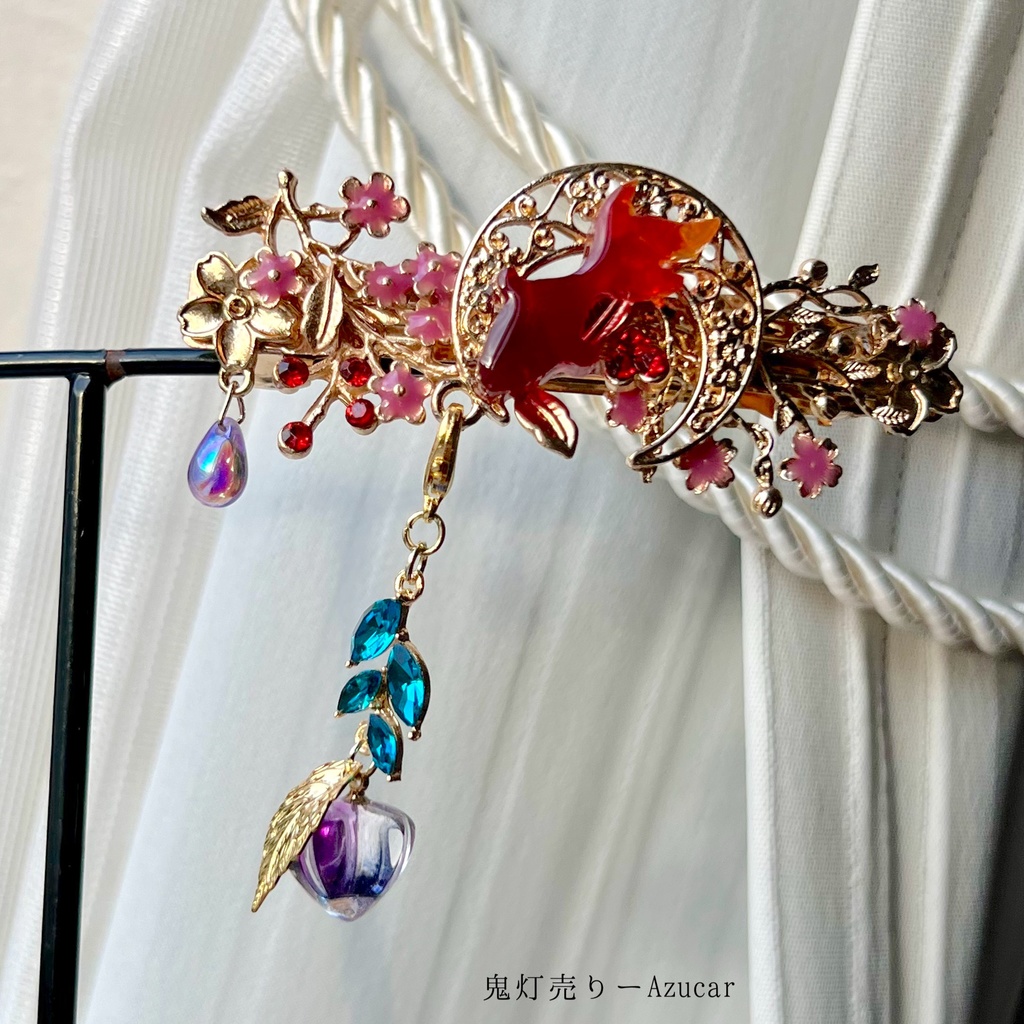 金魚と鬼灯のバレッタ(紅)紫チェコビーズ 雫ガラス 鬼灯取り外し可能チャーム式