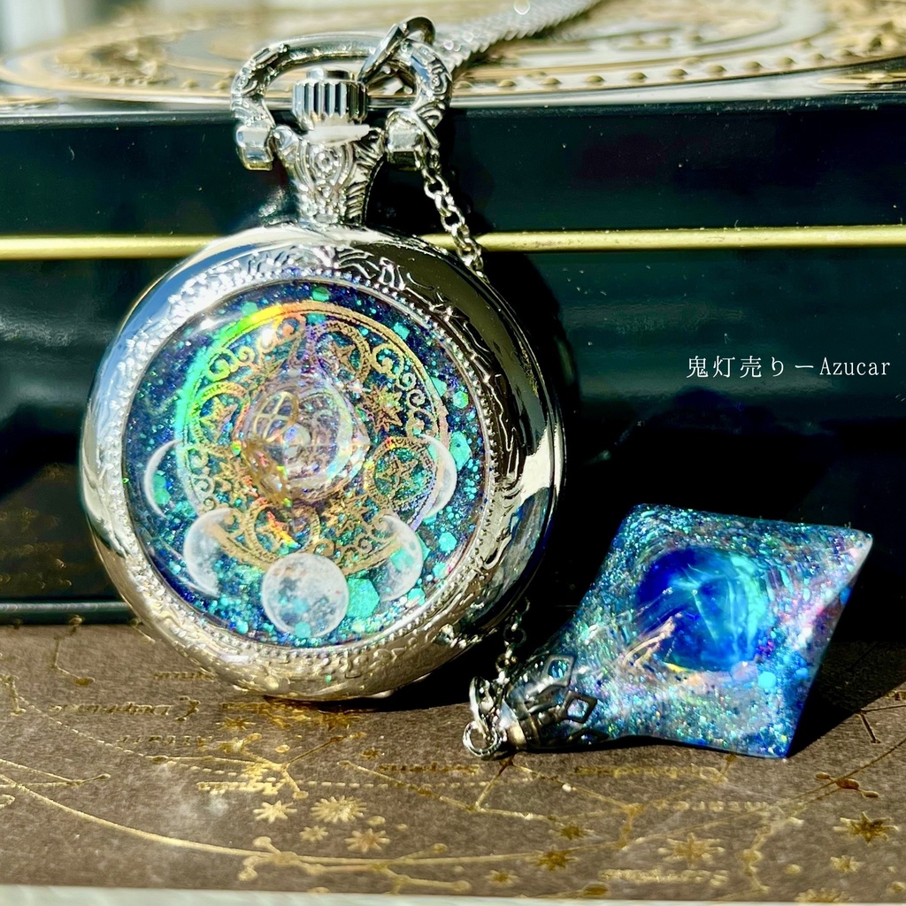 宇宙魔法陣と歯車の蓄光懐中時計｜偏光オクタゴン封入・夜空のように一つずつ異なる輝き
