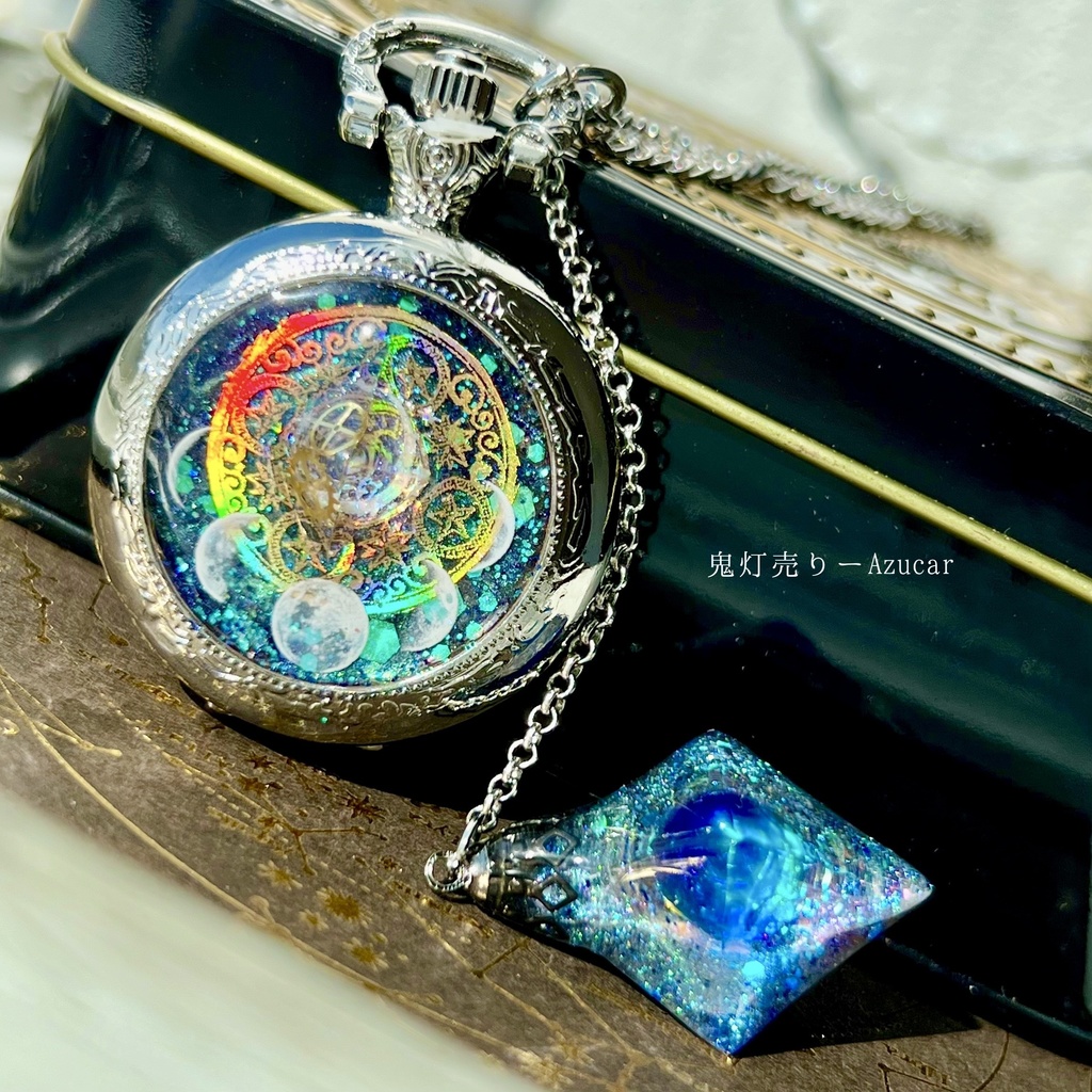 宇宙魔法陣と歯車の蓄光懐中時計|偏光オクタゴン封入・夜空のように一つずつ異なる輝き