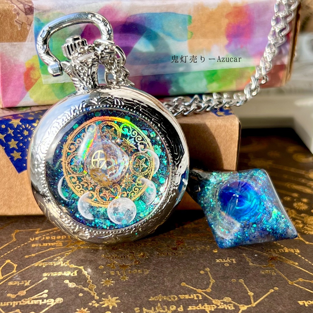 宇宙魔法陣と歯車の蓄光懐中時計|偏光オクタゴン封入・夜空のように一つずつ異なる輝き