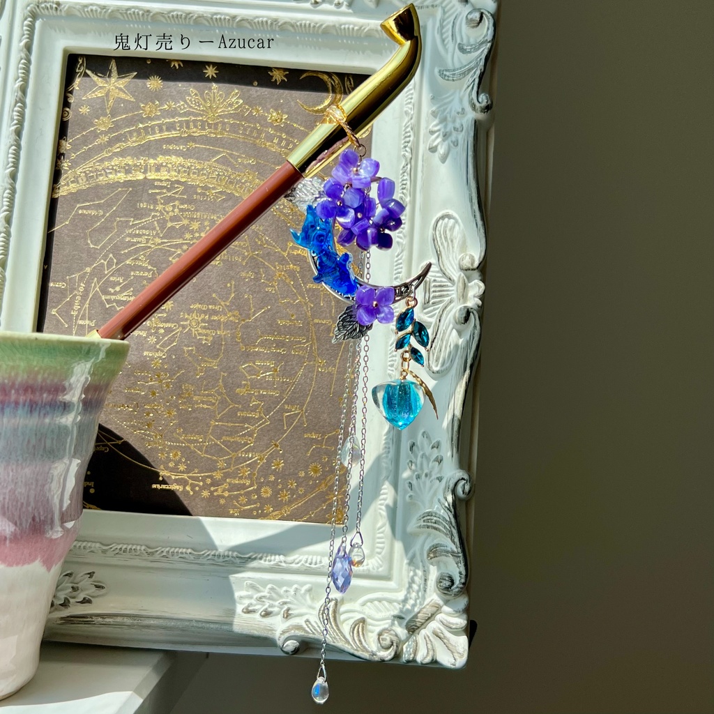 水面に映る三日月と金魚のキセルかんざし|紫陽花・鬼灯・雫の幻想和風アクセサリー