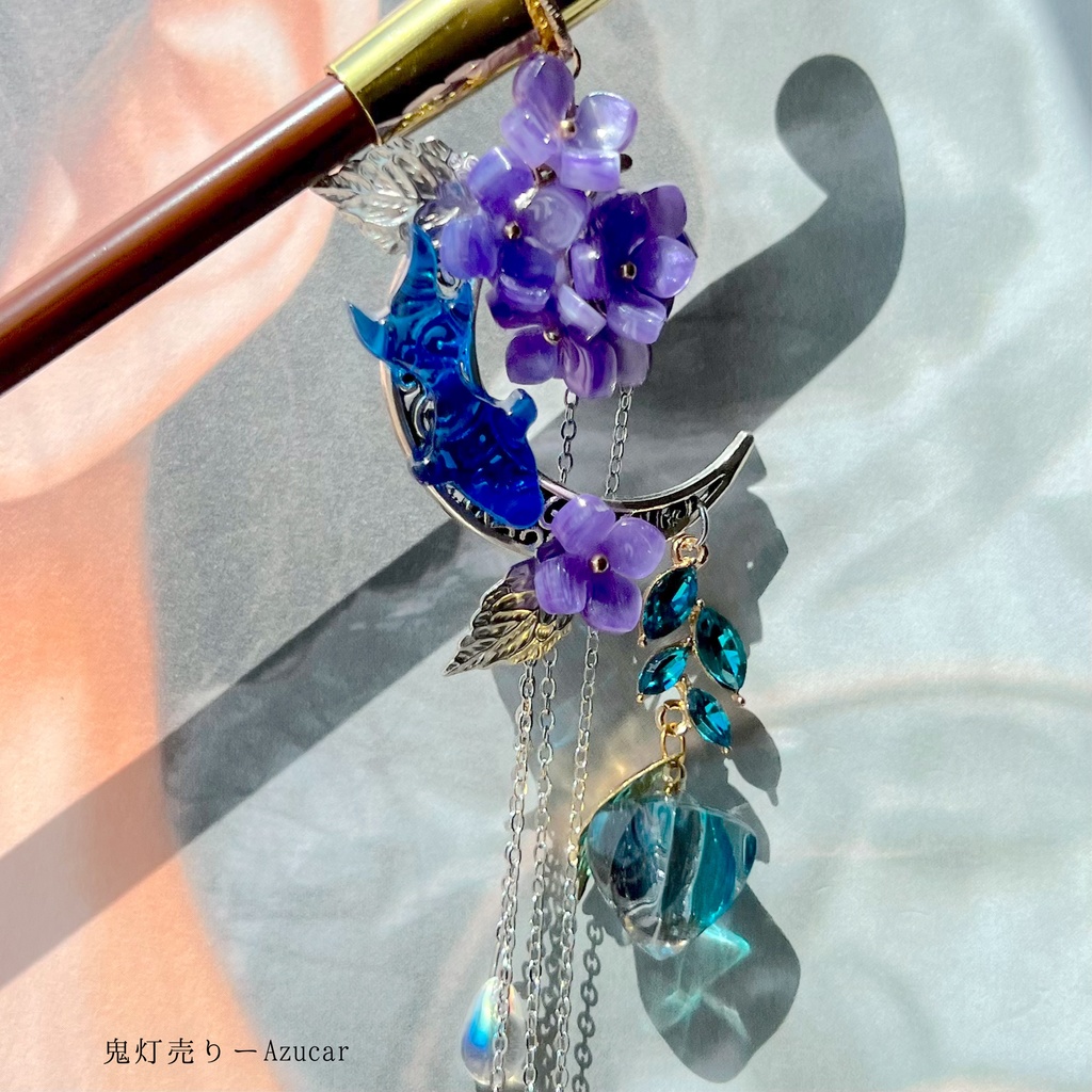 水面に映る三日月と金魚のキセルかんざし|紫陽花・鬼灯・雫の幻想和風アクセサリー