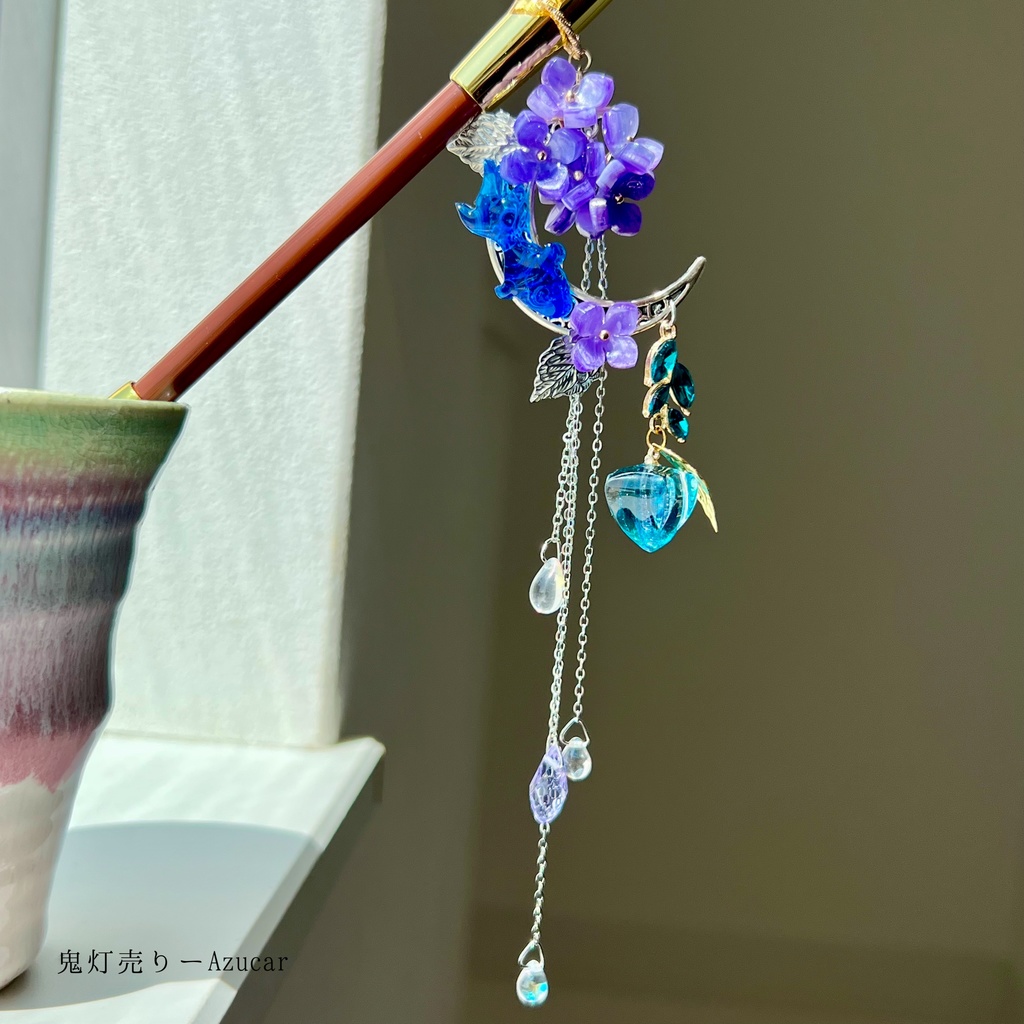 水面に映る三日月と金魚のキセルかんざし|紫陽花・鬼灯・雫の幻想和風アクセサリー