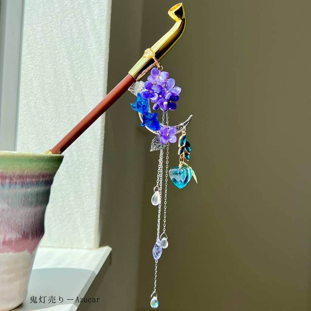 水面に映る三日月と金魚のキセルかんざし|紫陽花・鬼灯・雫の幻想和風アクセサリー