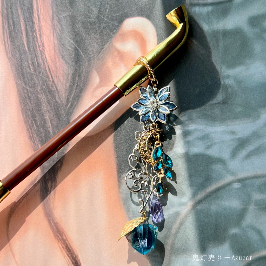 キセルかんざし 蓮×三日月×鬼灯 青系 レジン 和装小物 一本